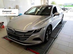 Volkswagen Arteon SB Elegance 4Motion 2.0 tdi, DSG