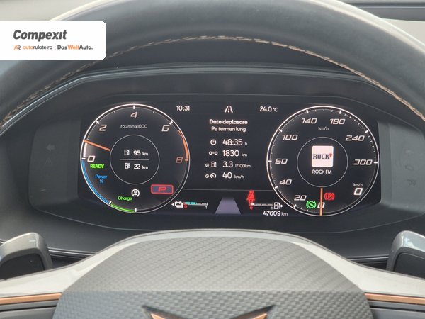 Cupra Formentor e-hybrid PHEV 1.4 tsi, DSG