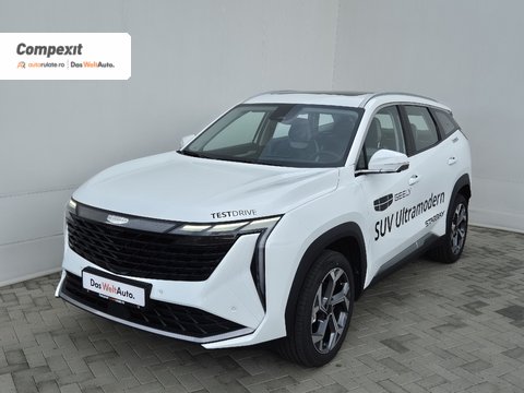 Geely Starray GK 1.5 TGDi 7 DCT 2WD