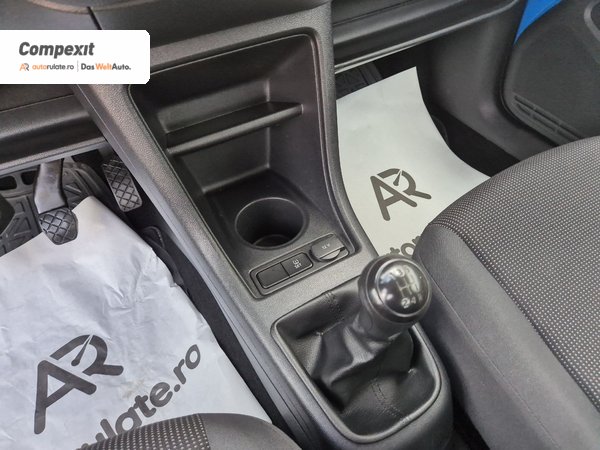 Volkswagen Up! 1.0 mpi