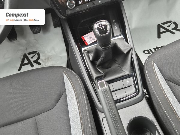 Škoda Kamiq Selection 1.0 tsi