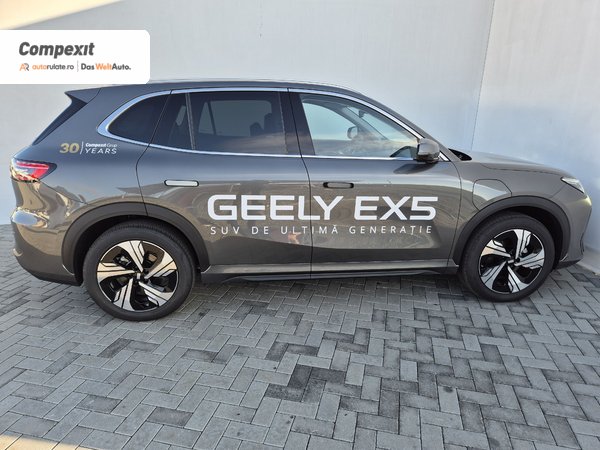Geely EX5 BEV MAX 2WD