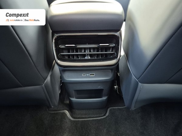 Geely EX5 BEV MAX 2WD