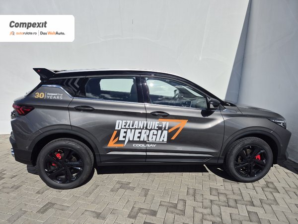 Geely Coolray 1.5 TD GF