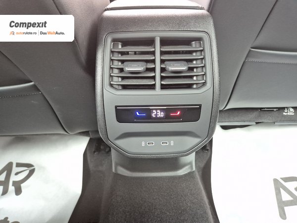 Cupra Formentor e-hybrid PHEV 1.4 tsi, DSG