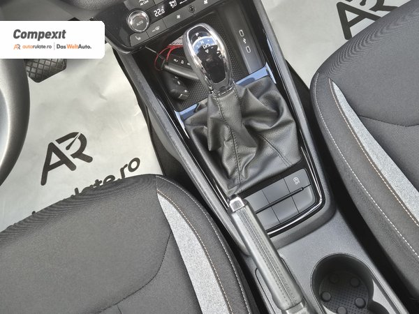 Škoda Kamiq Ambition 1.0 tsi, DSG