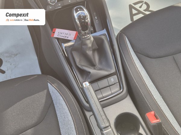 Škoda Kamiq Selection 1.0 tsi, DSG
