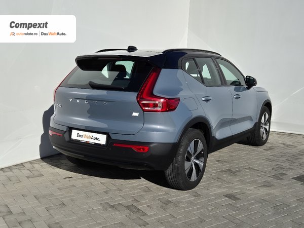 Volvo XC40 T5 Recharge PHEV Inscription, 1.5i Automat