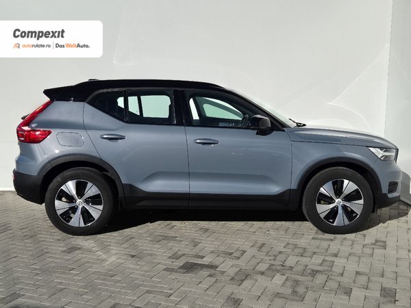 Volvo XC40 T5 Recharge PHEV Inscription, 1.5i Automat
