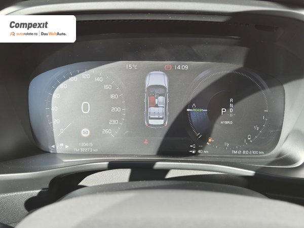 Volvo XC40 T5 Recharge PHEV Inscription, 1.5i Automat