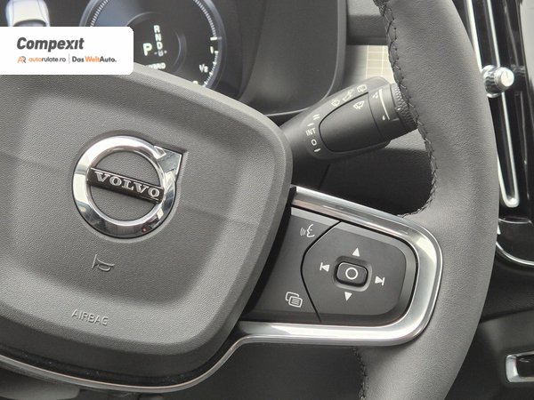 Volvo XC40 T5 Recharge PHEV Inscription, 1.5i Automat