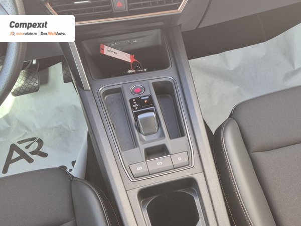 Cupra Formentor e-hybrid PHEV 1.4 tsi, DSG