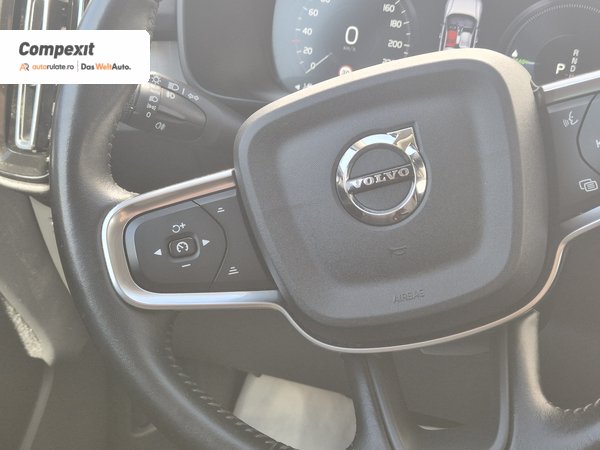 Volvo XC40 T5 Recharge PHEV Inscription, 1.5i Automat