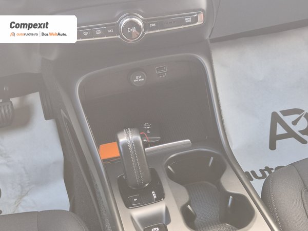 Volvo XC40 T5 Recharge PHEV Inscription, 1.5i Automat