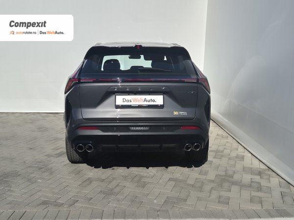 Geely Cityray 1.5 GK FWD