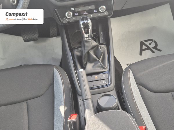 Škoda Kamiq Selection 1.5 TSI DSG