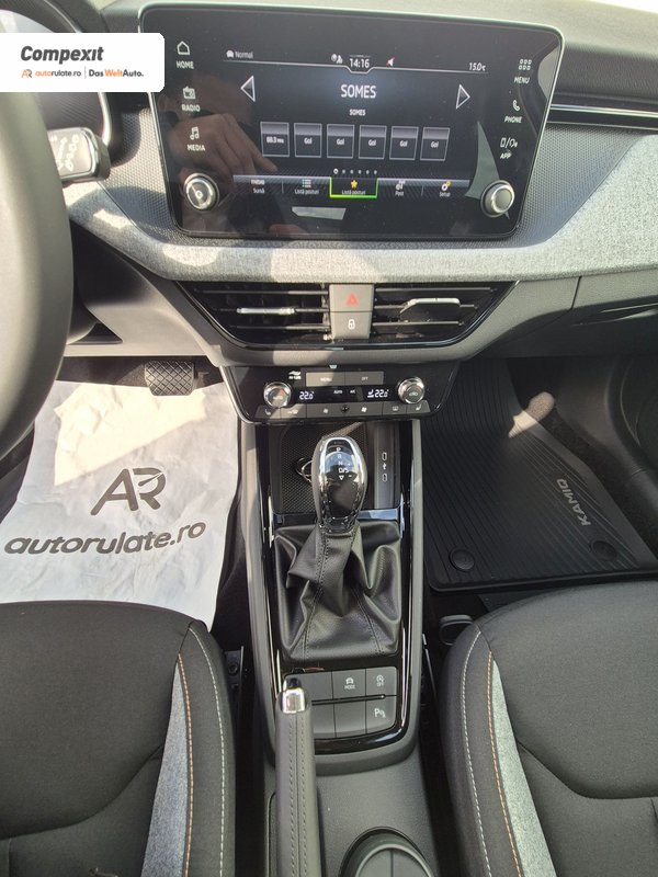 Škoda Kamiq Selection 1.0 TSI DSG