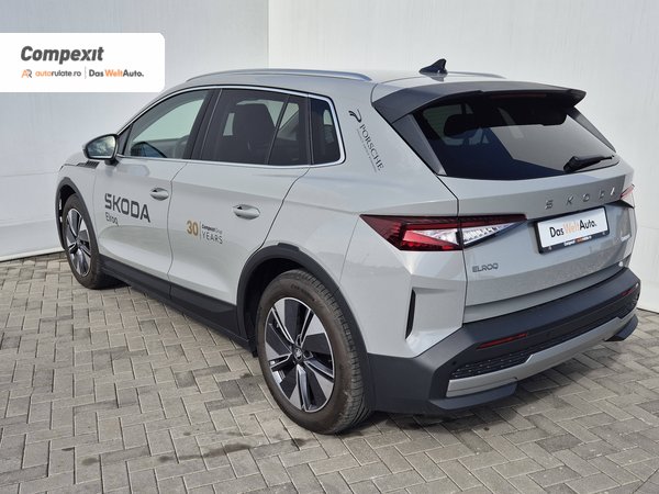 Škoda ELROQ 50