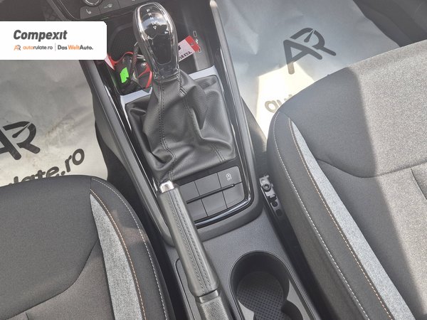 Škoda Kamiq Selection 1.0 tsi, DSG