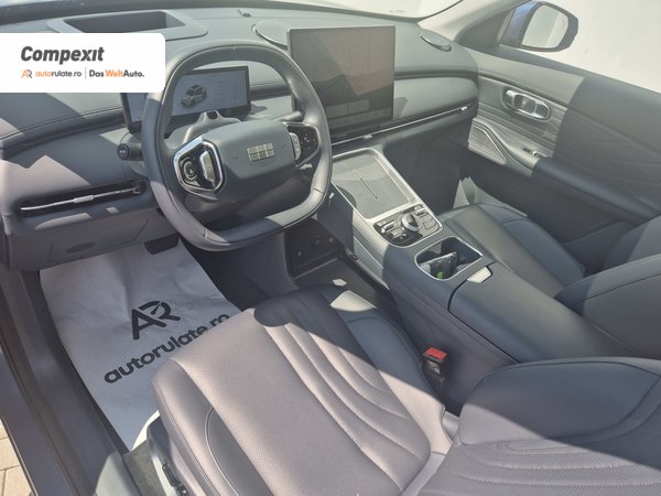 Geely Starray EM-I Max, 1.5 PHEV