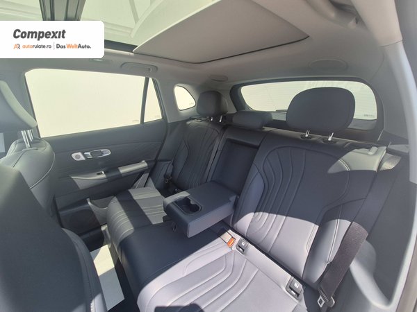 Geely Starray EM-I Max, 1.5 PHEV