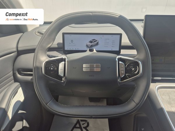 Geely Starray EM-I Max, 1.5 PHEV