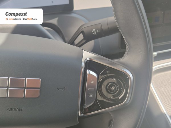 Geely Starray EM-I Max, 1.5 PHEV