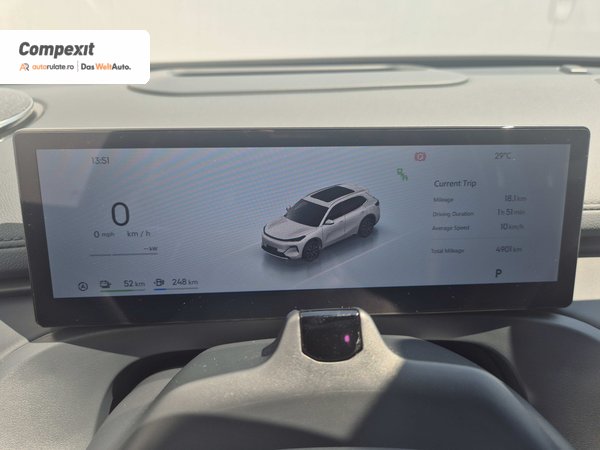 Geely Starray EM-I Max, 1.5 PHEV