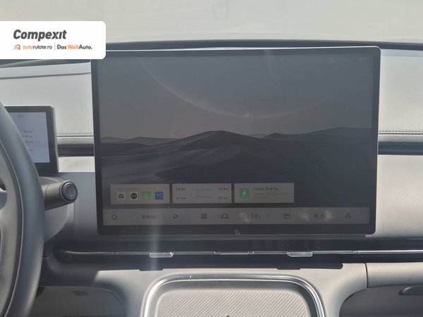 Geely Starray EM-I Max, 1.5 PHEV