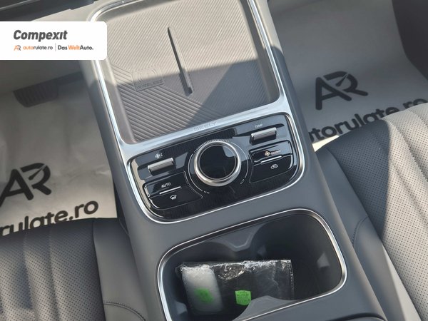 Geely Starray EM-I Max, 1.5 PHEV