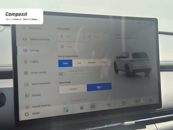 Geely Starray EM-I Max, 1.5 PHEV