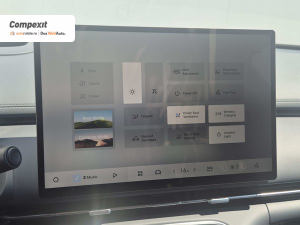 Geely Starray EM-I Max, 1.5 PHEV