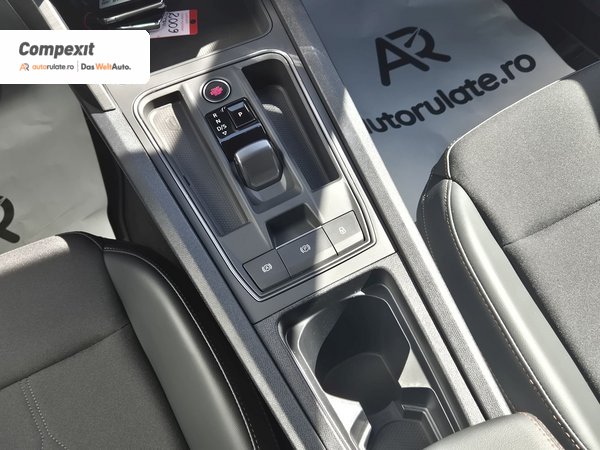 Cupra Formentor 1.5 tsi, DSG