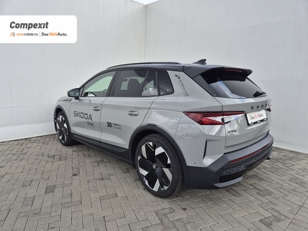 Škoda ELROQ RS