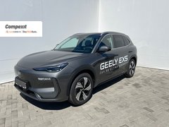 Geely EX5 BEV Electric